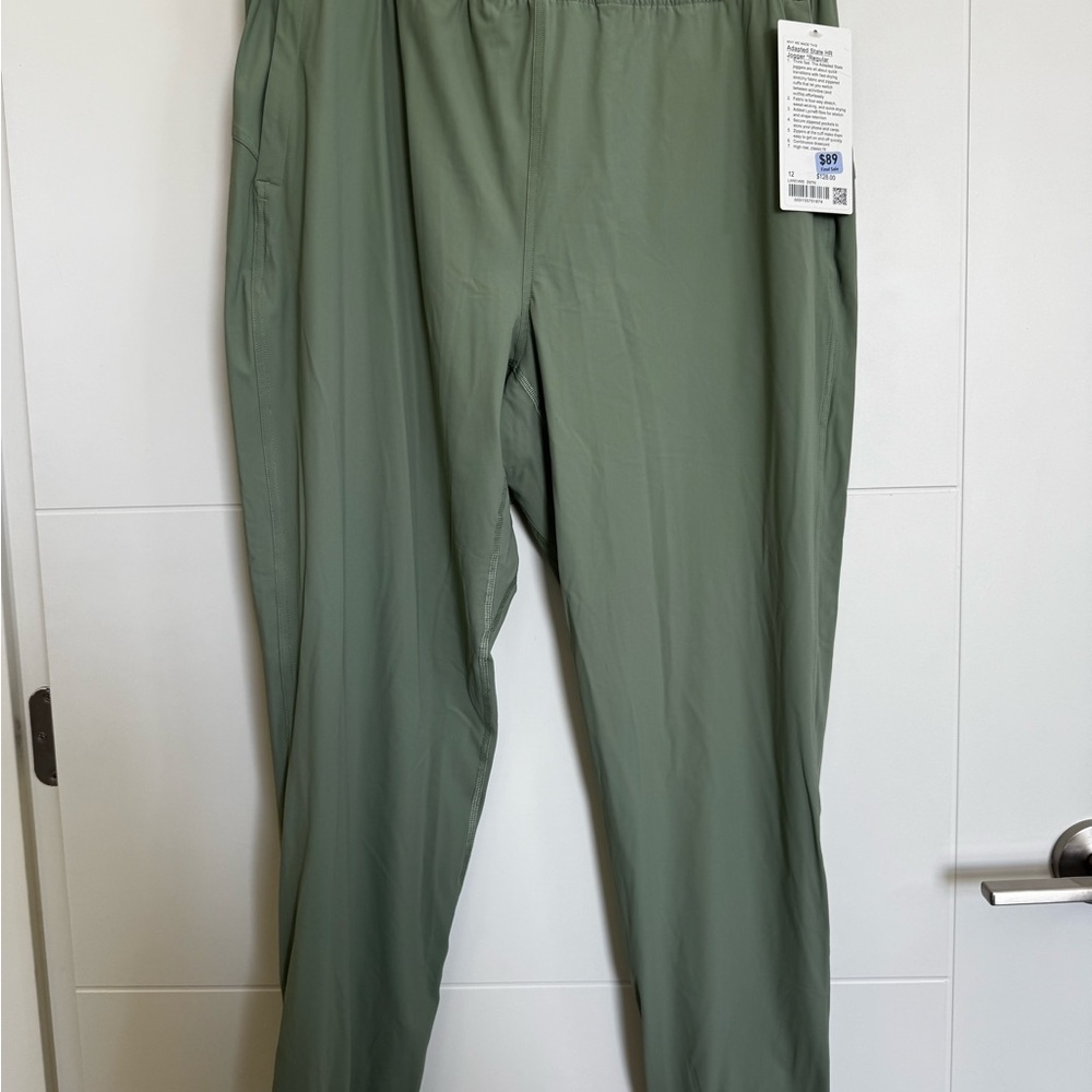 Adapted State High-Rise Jogger - Picture 2 of 4